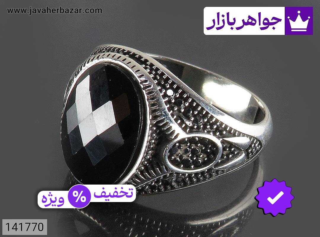 انگشتر انیکس مردانه انگشتر نقره انیکس زیبا مردانه میکروستینگ