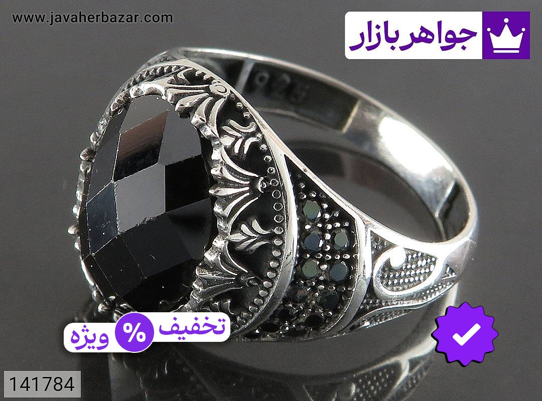 انگشتر نقره انیکس خوش تراش مردانه میکروستینگ