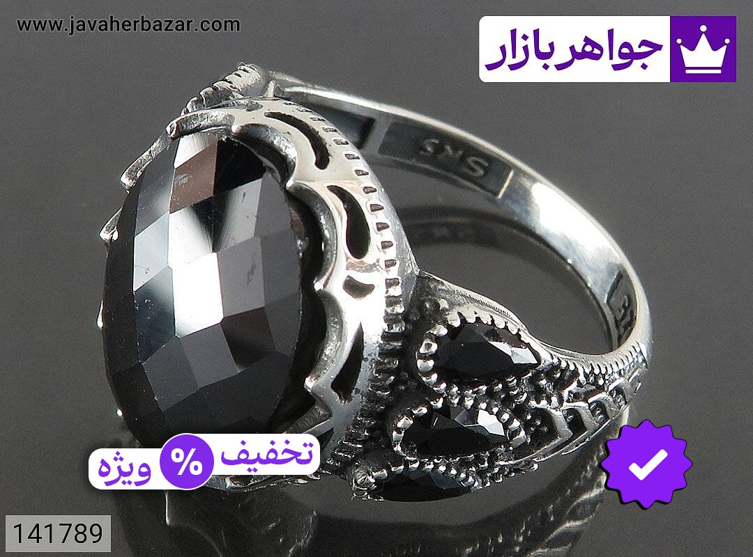 انگشتر انیکس مردانه انگشتر نقره انیکس اسپرت مردانه میکروستینگ