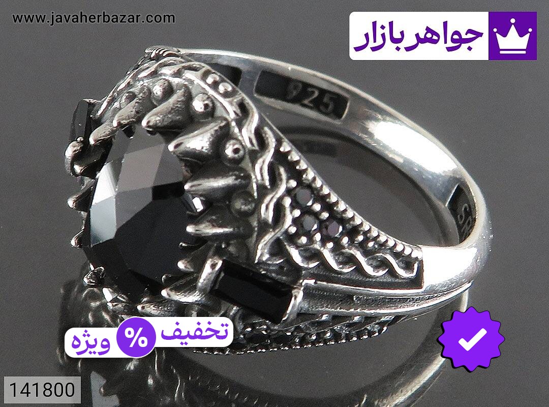 انگشتر انیکس مردانه انگشتر نقره انیکس خاص مردانه میکروستینگ
