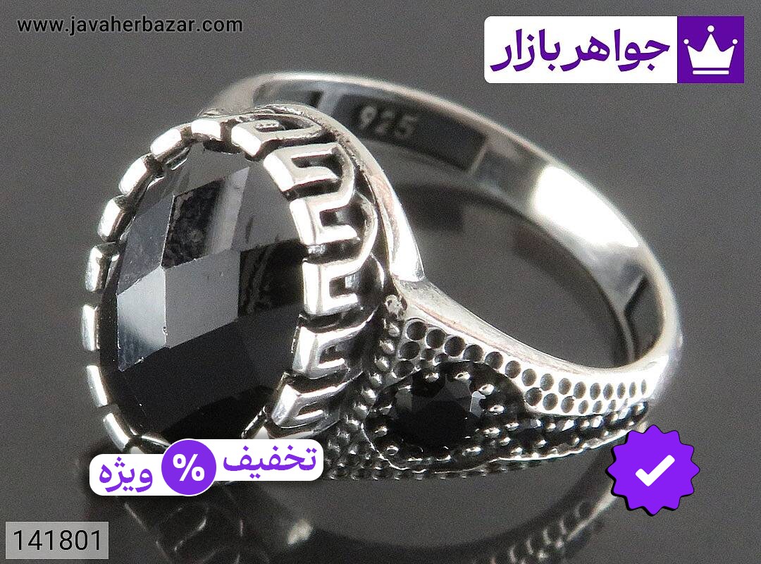 انگشتر انیکس مردانه انگشتر نقره انیکس اسپرت مردانه میکروستینگ