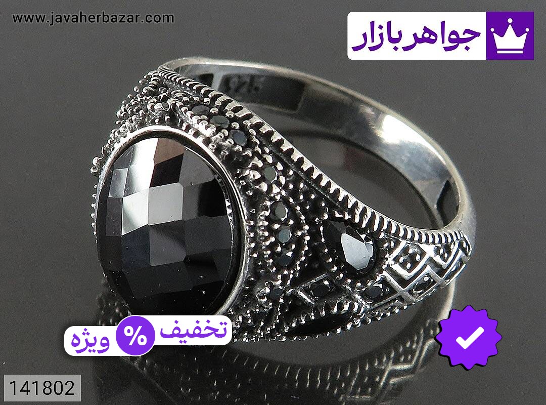 انگشتر انیکس مردانه انگشتر نقره انیکس زیبا مردانه میکروستینگ