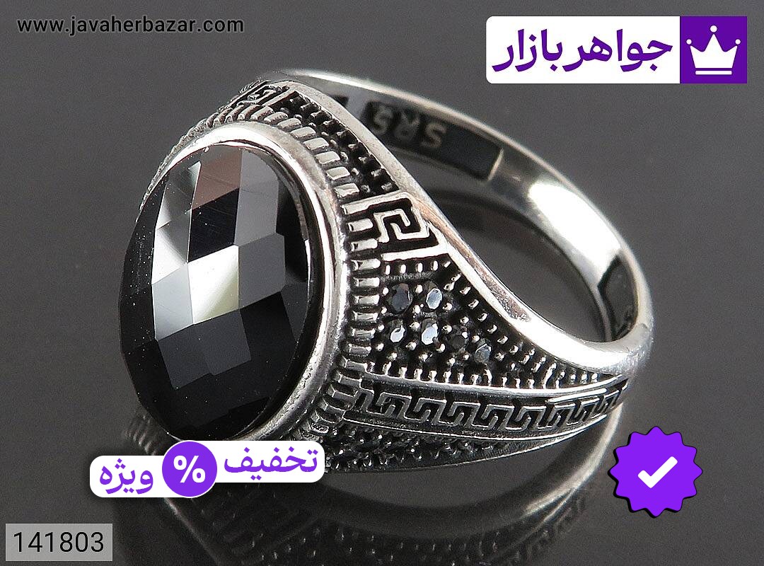 انگشتر انیکس مردانه انگشتر نقره انیکس طرح ماهان مردانه میکروستینگ