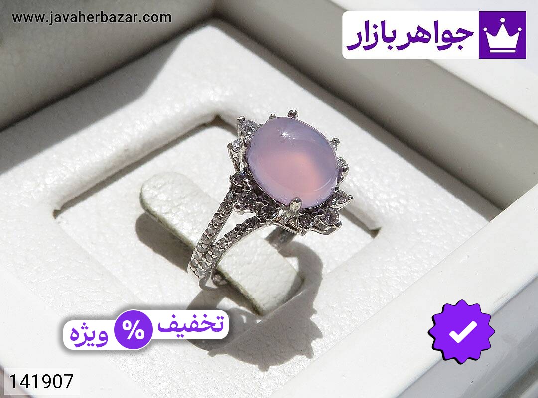 انگشتر نقره عقیق یمنی کبود طرح روناک زنانه