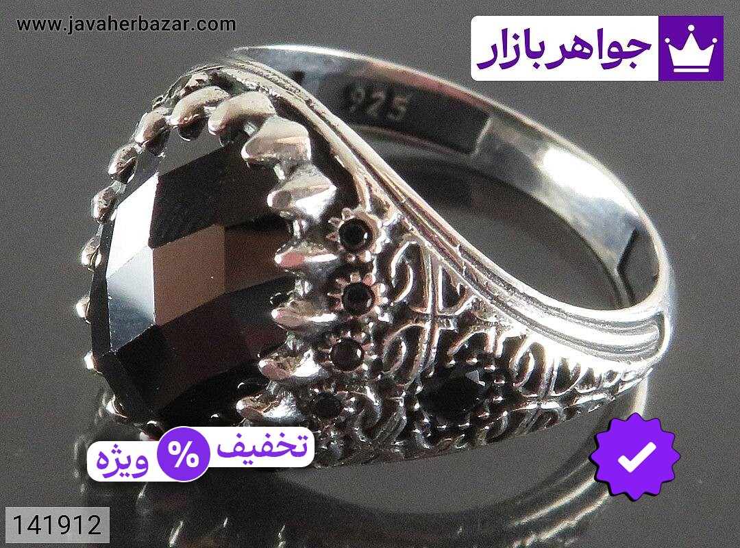 انگشتر انیکس مردانه میکروستینگ انگشتر نقره انیکس مردانه میکروستینگ
