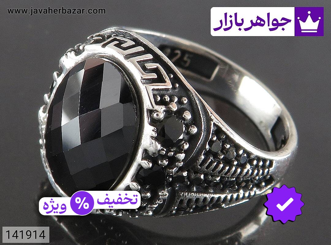 انگشتر انیکس مردانه میکروستینگ انگشتر نقره انیکس مردانه میکروستینگ