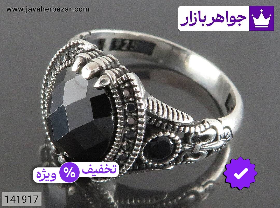 انگشتر انیکس مردانه میکروستینگ انگشتر نقره انیکس مردانه میکروستینگ