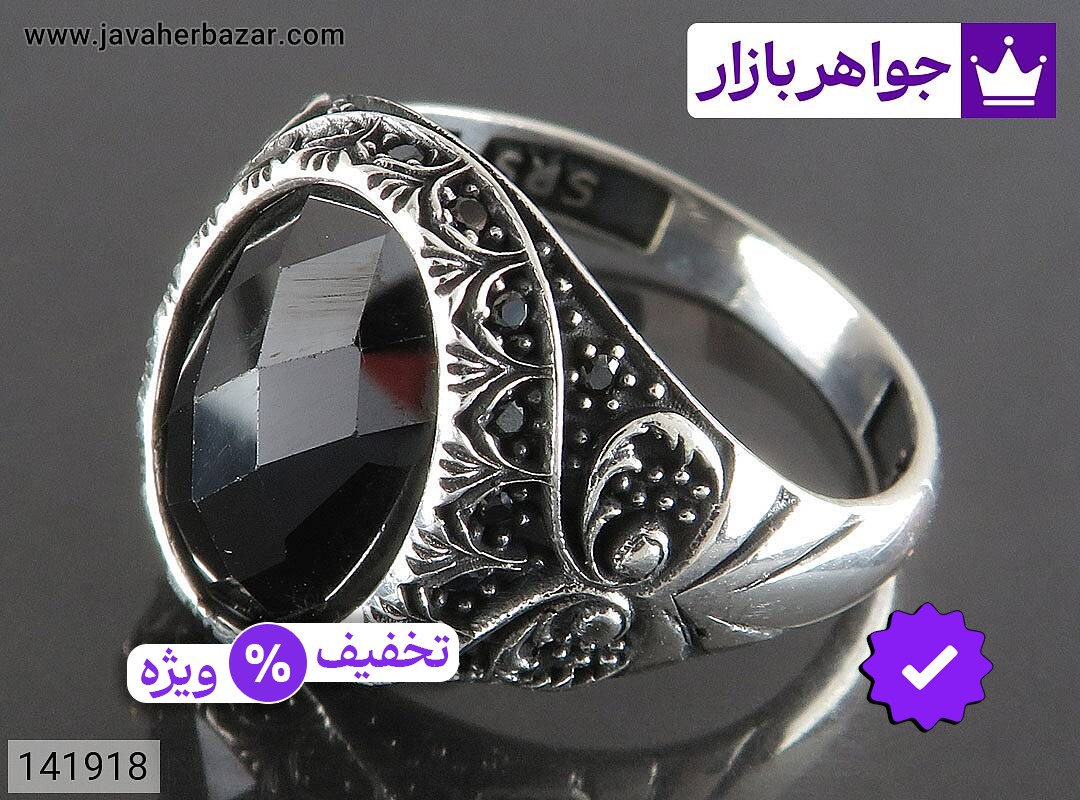 انگشتر نقره انیکس مردانه میکروستینگ