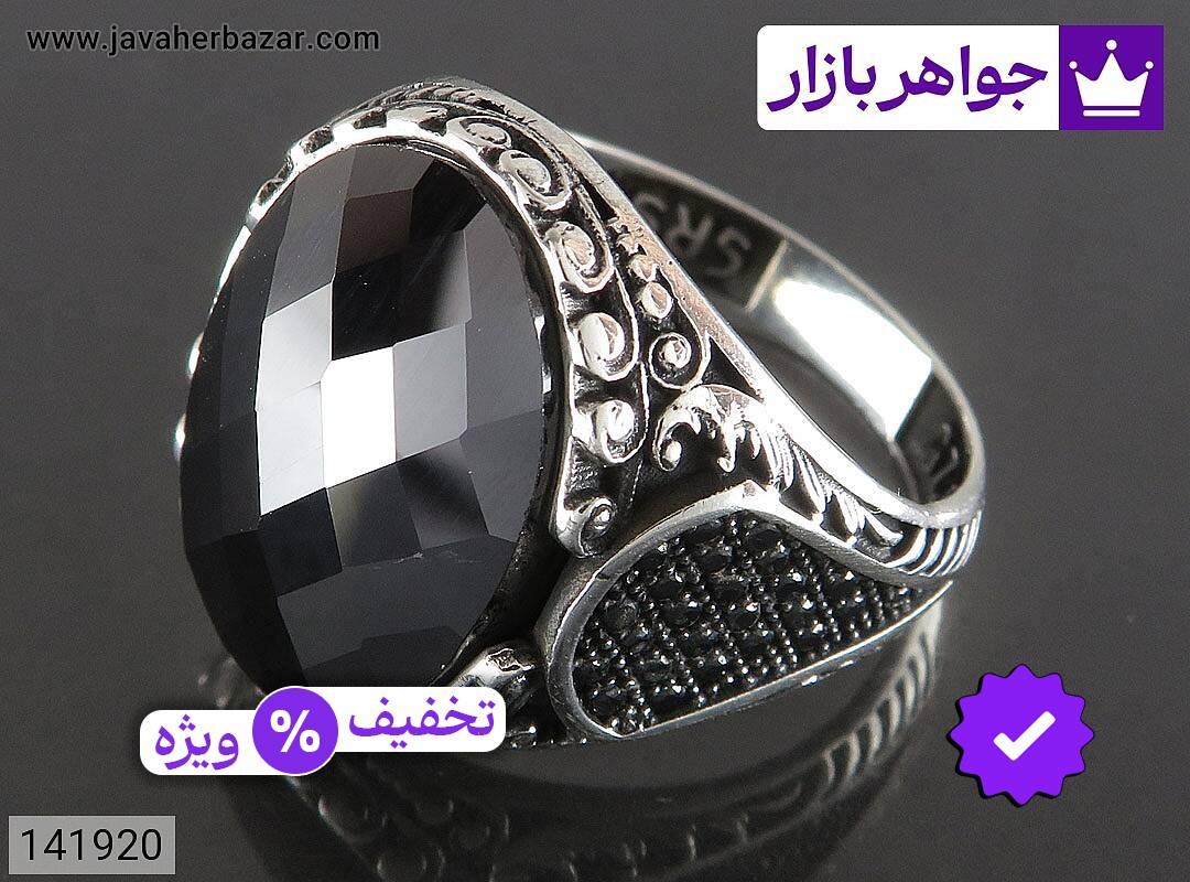 انگشتر انیکس مردانه میکروستینگ انگشتر نقره انیکس مردانه میکروستینگ