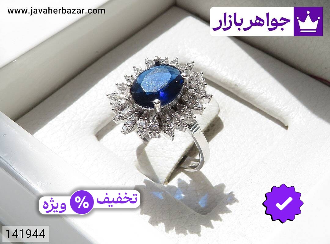 انگشتر یاقوت سنتاتیک زنانه انگشتر نقره یاقوت سنتاتیک خاص زنانه