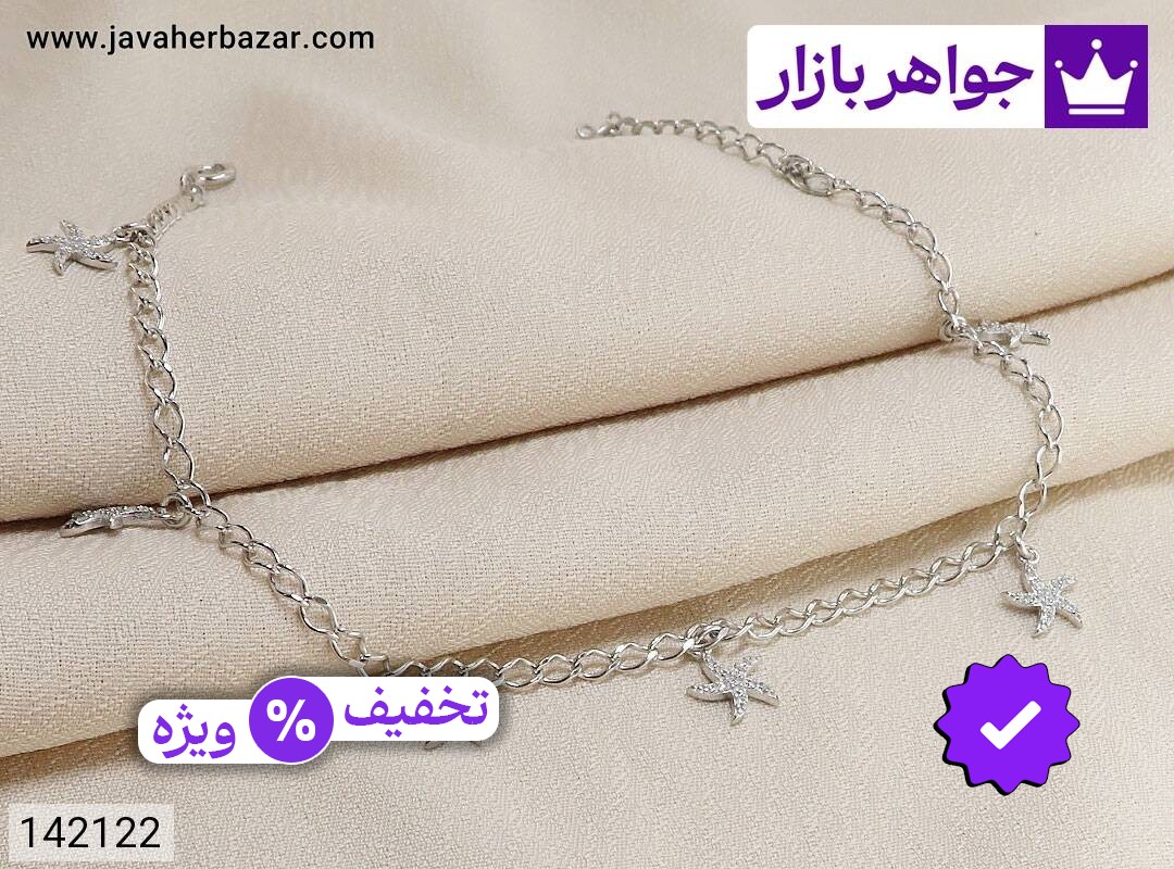 پابند نقره پابند نقره طرح ستاره