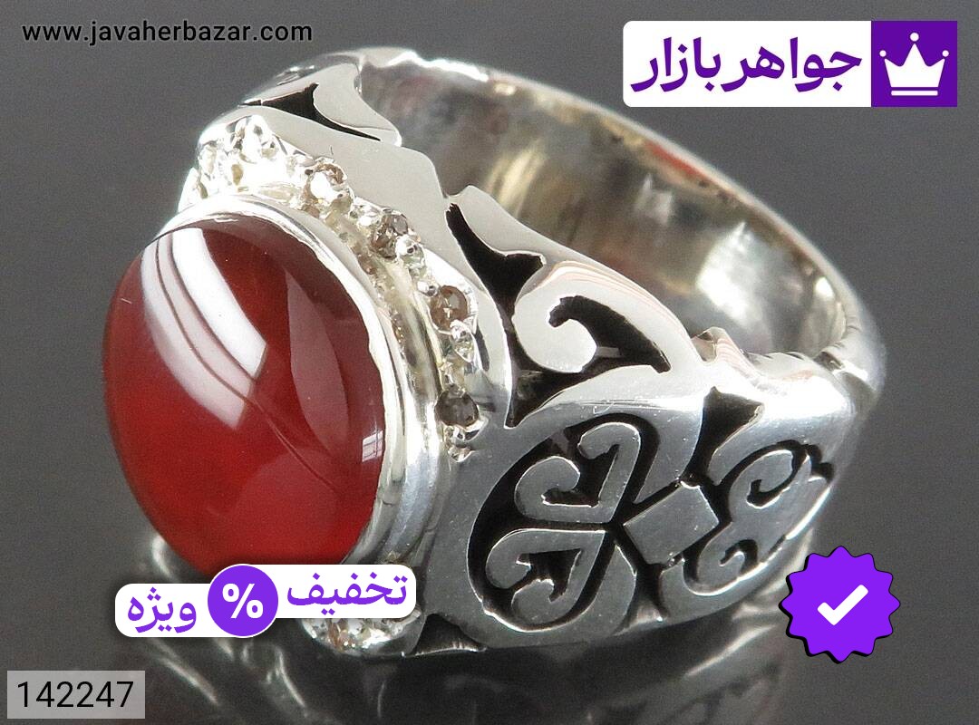 انگشتر نقره عقیق یمنی قرمز فاخر مردانه دست ساز با برلیان اصل