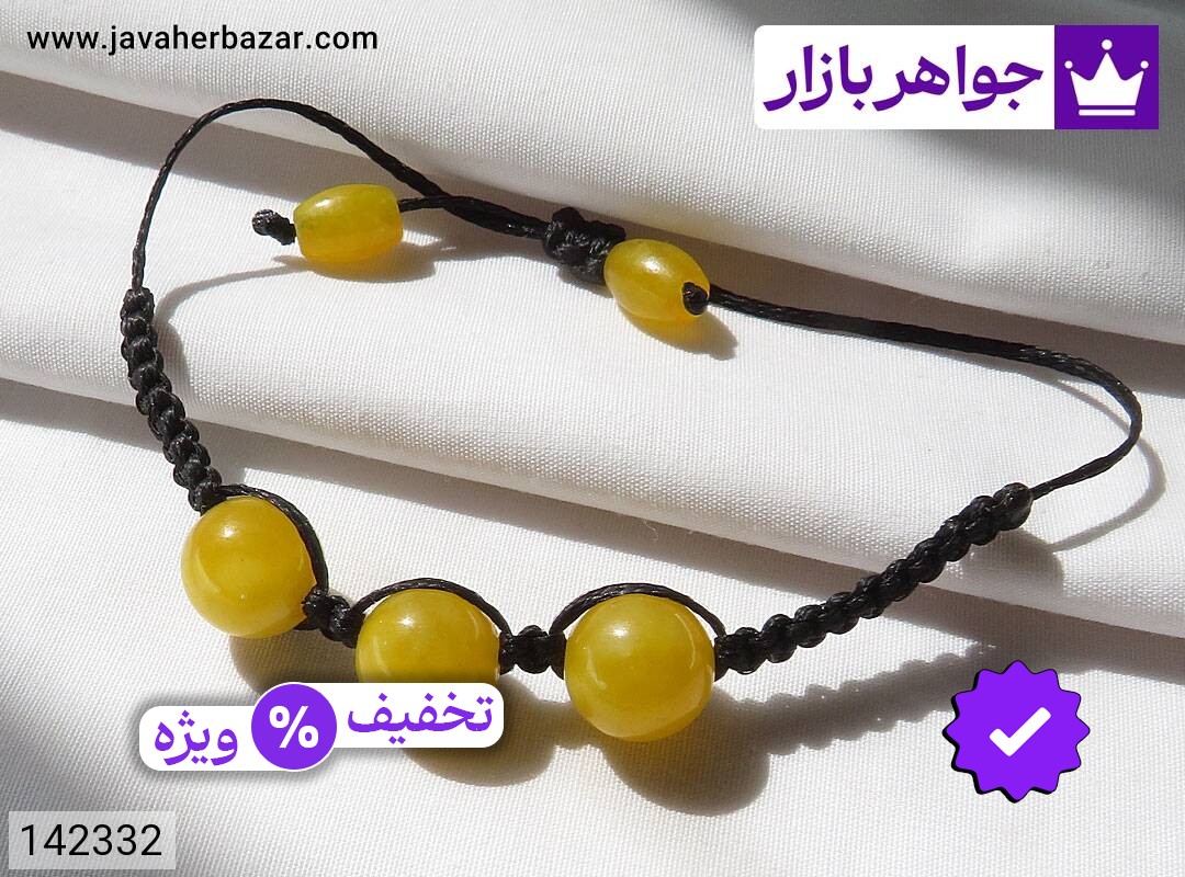 دستبند سنگی جید زرد خوش رنگ زنانه