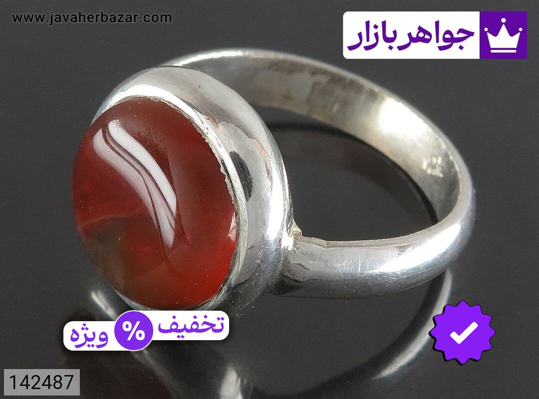 انگشتر نقره عقیق یمنی نارنجی پرتقالی کلاسیک مردانه دست ساز