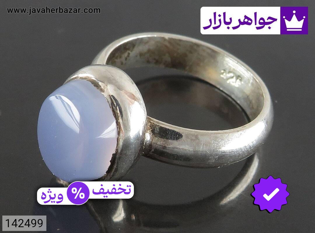 انگشتر نقره عقیق یمنی کبود ساده زنانه دست ساز