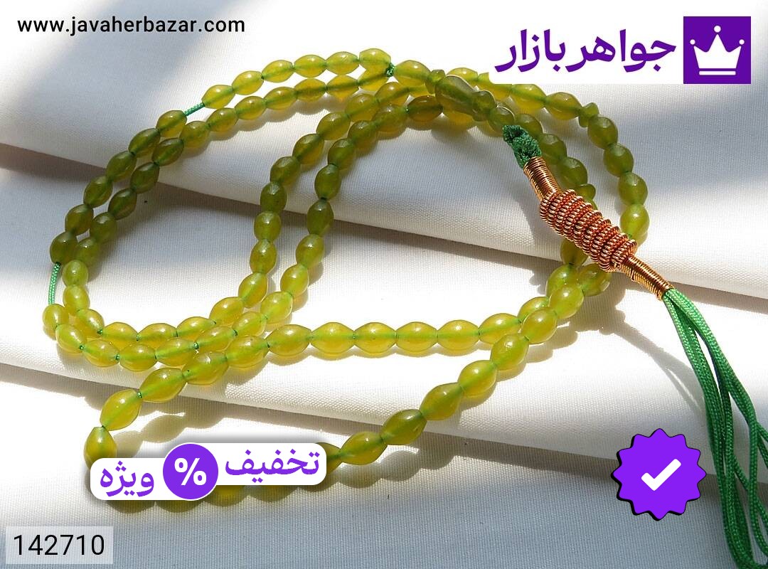 تسبیح شاه مقصود افغان 101 دانه خوش دست