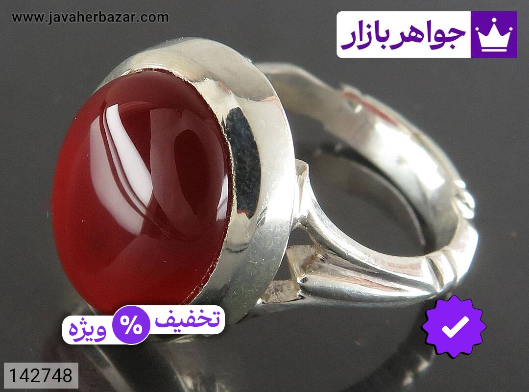 انگشتر نقره عقیق یمنی قرمز لوکس مردانه دست ساز