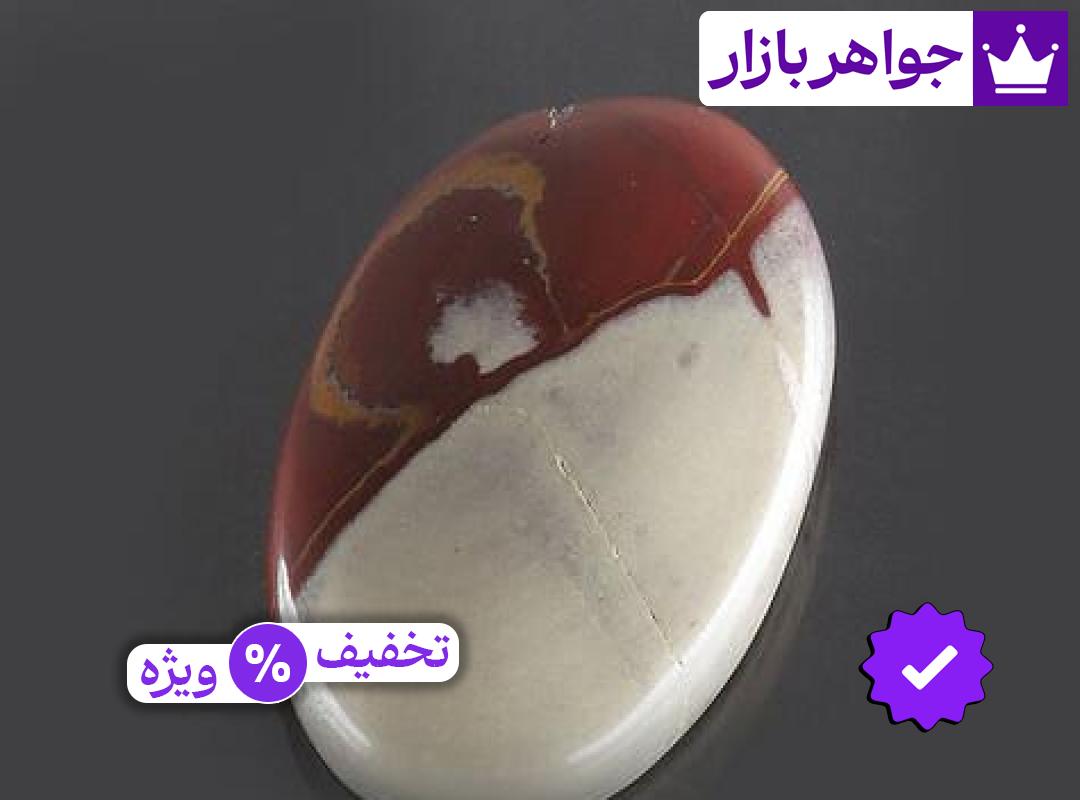 نگین جاسپر زیبا