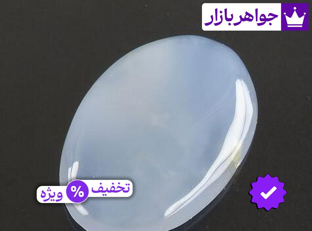 نگین عقیق زیبا