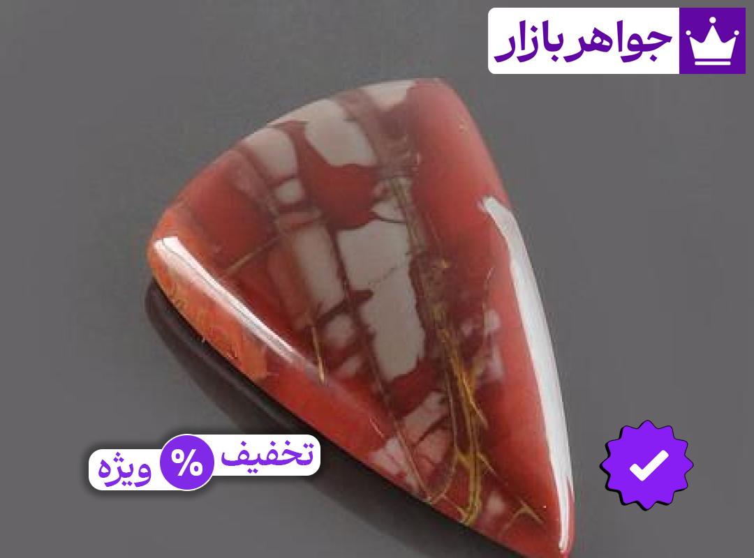 نگین جاسپر خوش طرح
