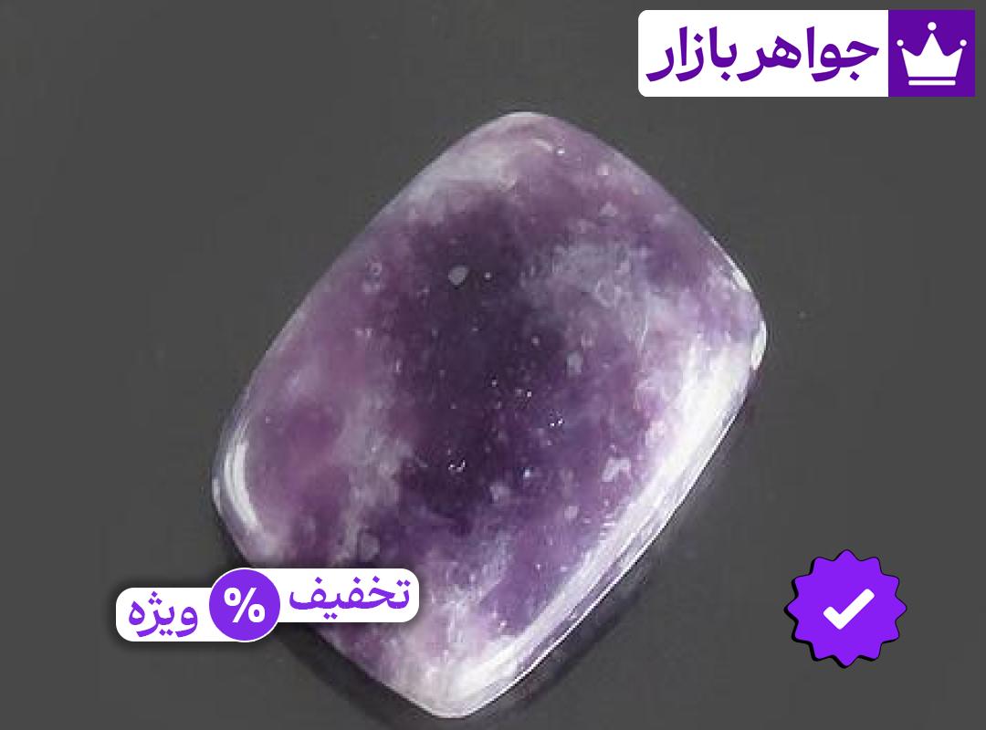نگین آمتیست جذاب