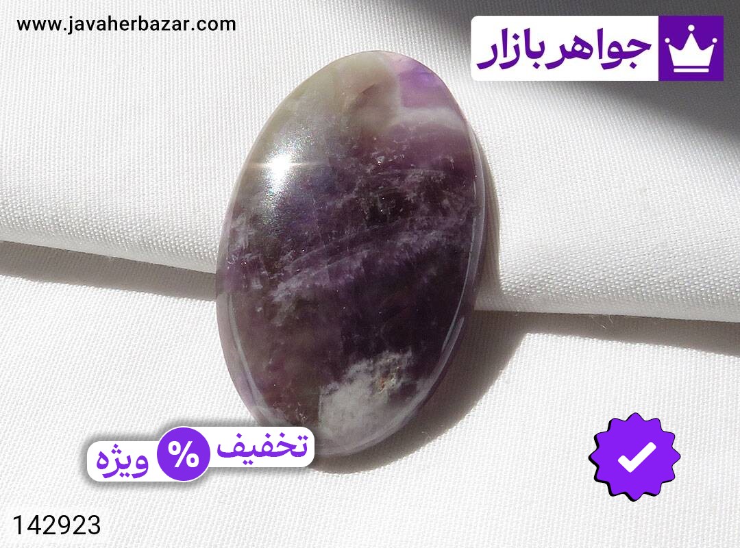 نگین آمتیست خوش نقش