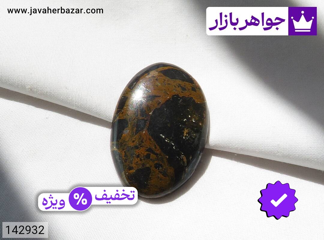 نگین جاسپر خوش نقش