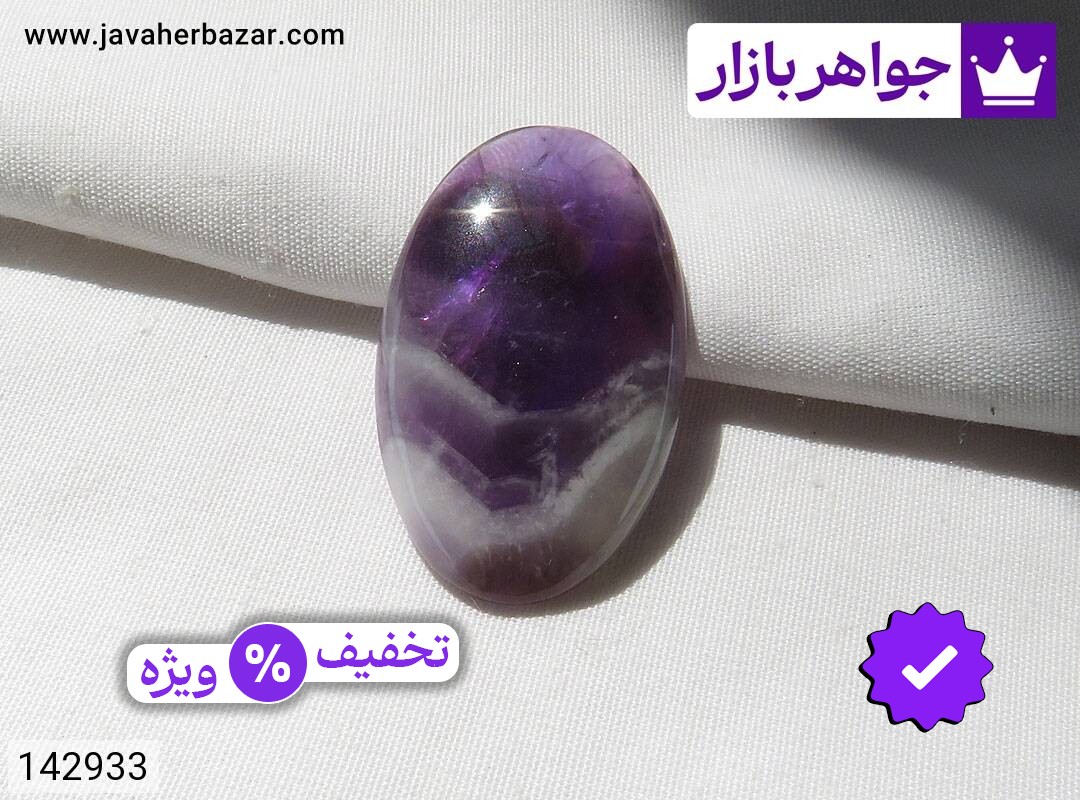 نگین آمتیست زیبا