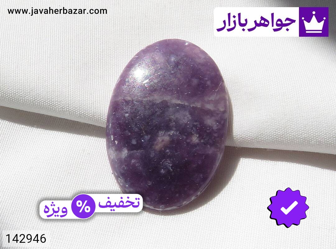 نگین آمتیست زیبا