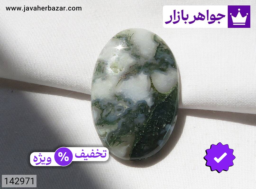 نگین عقیق سبز خزه ای زیبا