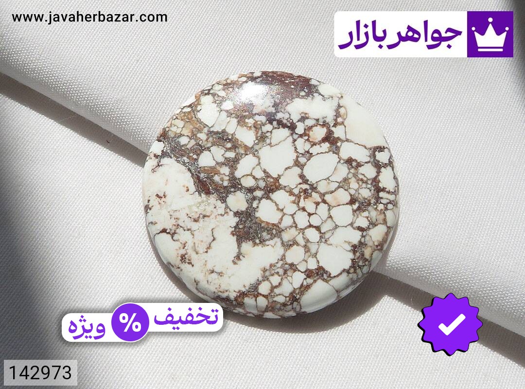 نگین جاسپر خوش نقش