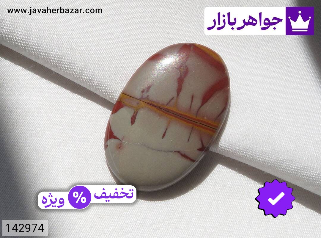نگین جاسپر زیبا