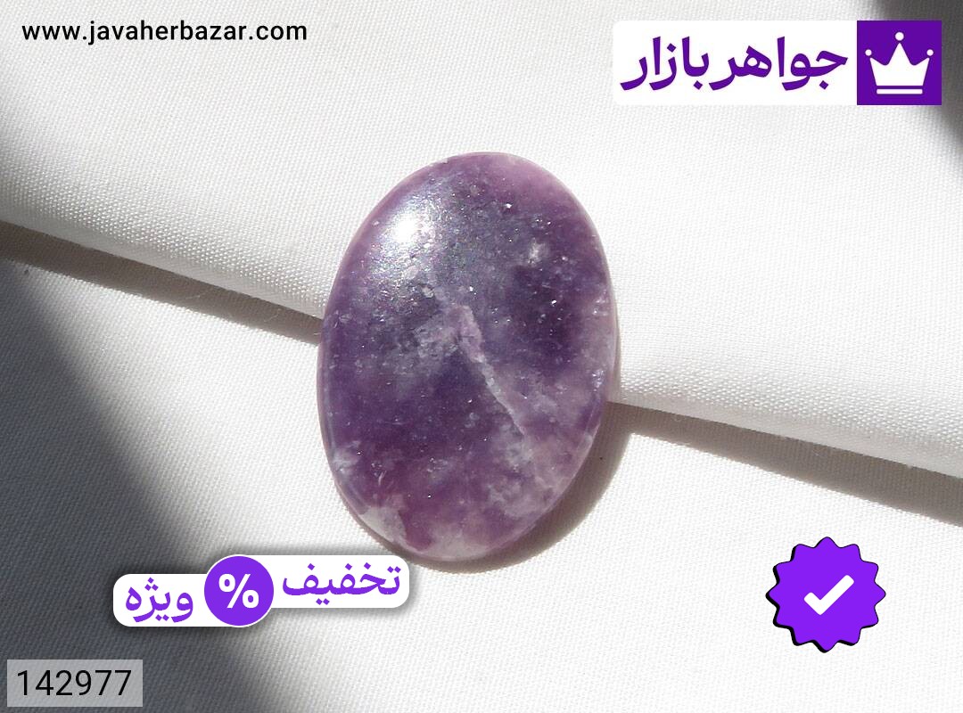 نگین آمتیست زیبا