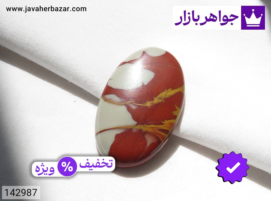 نگین جاسپر خوش نقش