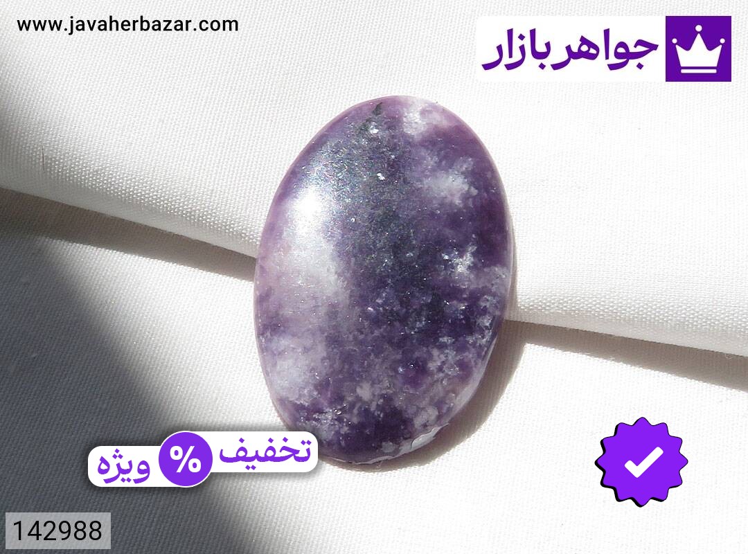 نگین آمتیست خاص