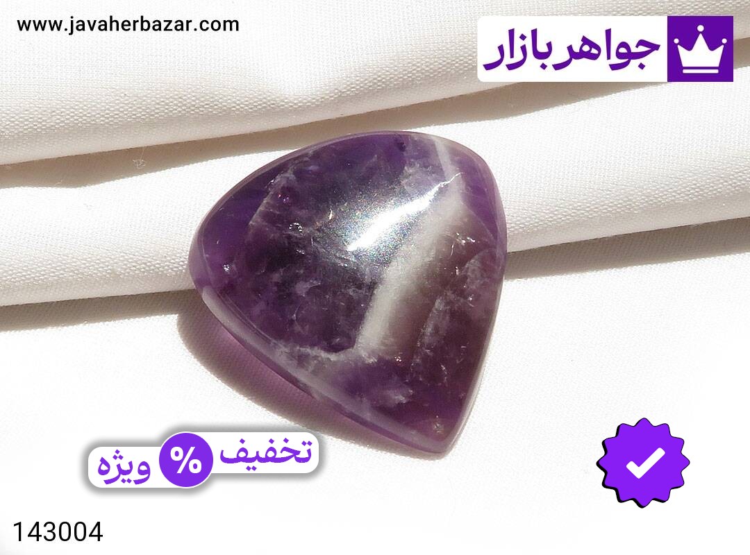 نگین آمتیست اشکی