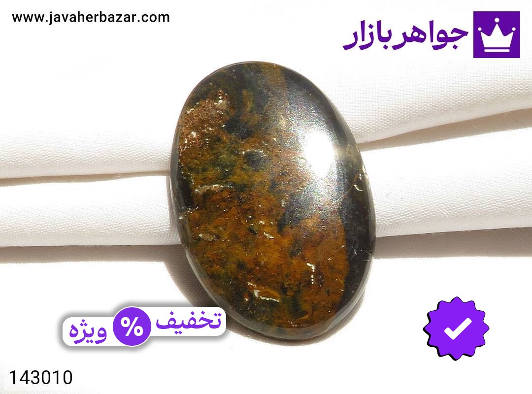 نگین خوش طرح