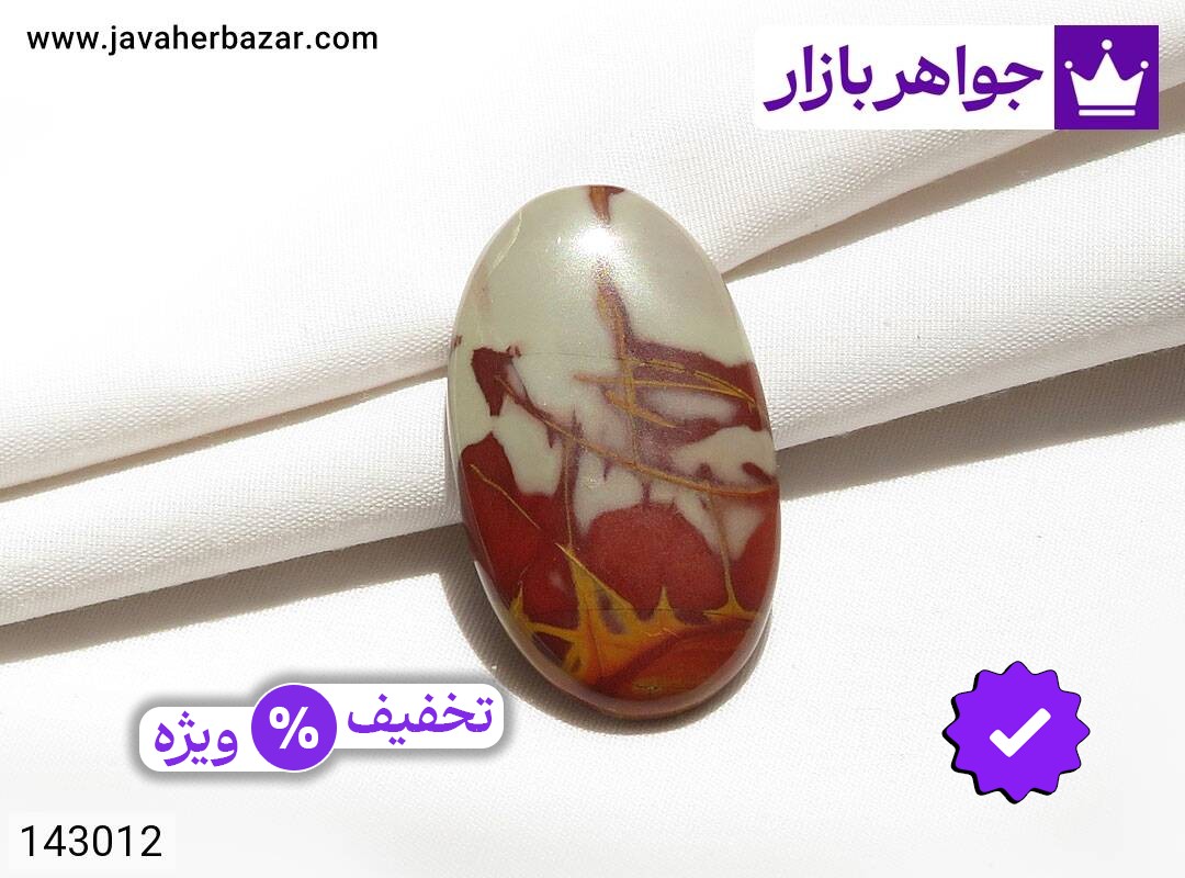 نگین جاسپر خوش طرح