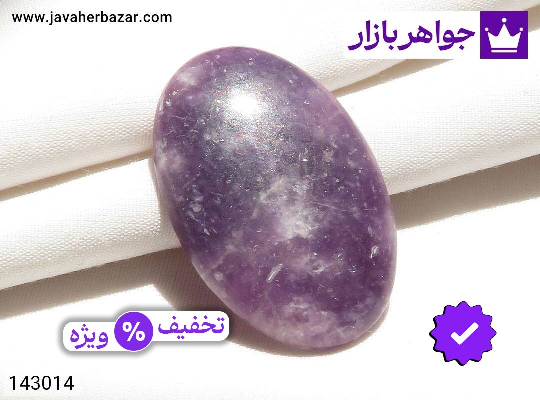 نگین آمتیست خوشرنگ