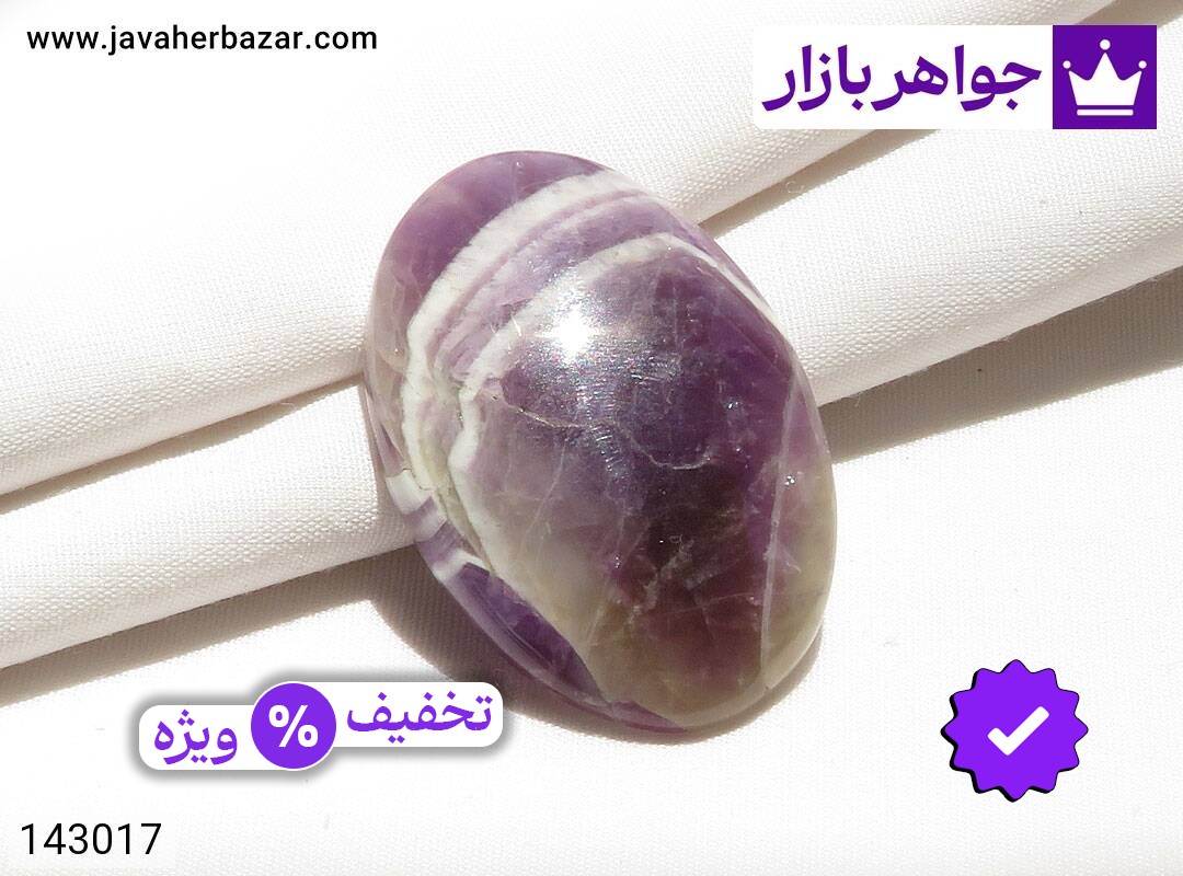 نگین آمتیست زیبا