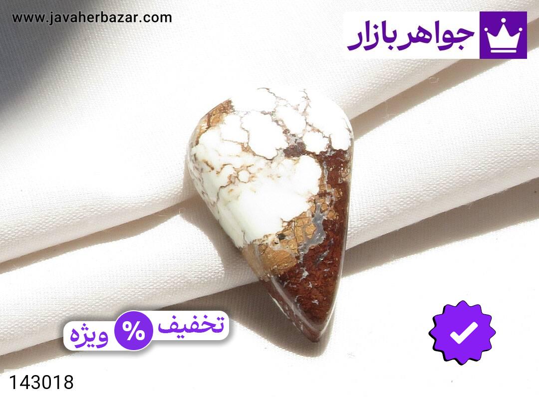 نگین اشکی