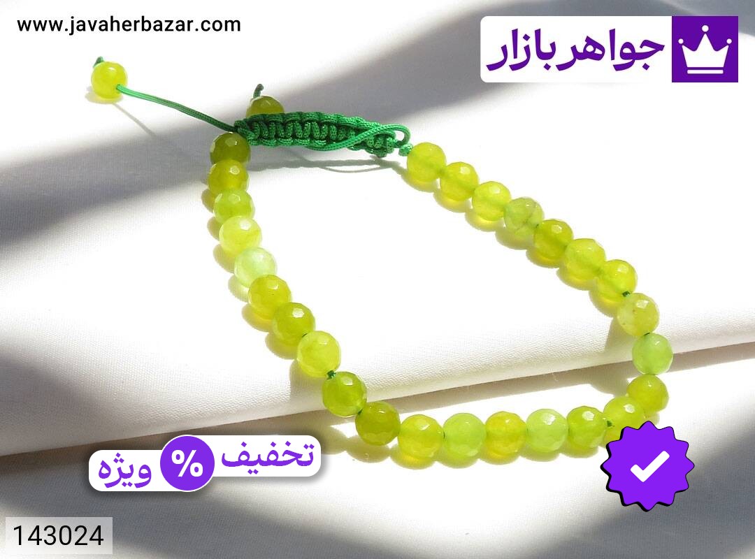 دستبند سنگی جید زیبا