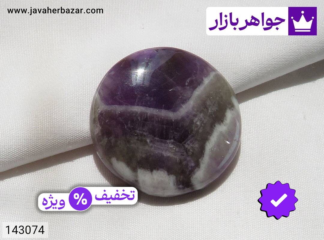 نگین آمتیست خوش تراش