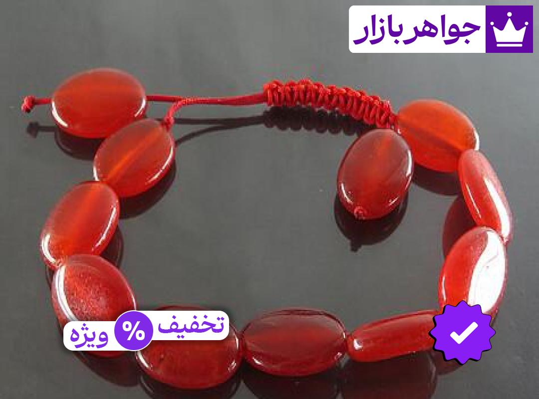 دستبند سنگ جید خوش رنگ با تراش زیبا