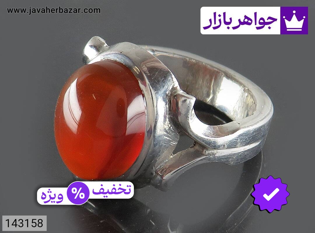 انگشتر نقره عقیق یمنی قرمز زیبا مردانه دست ساز