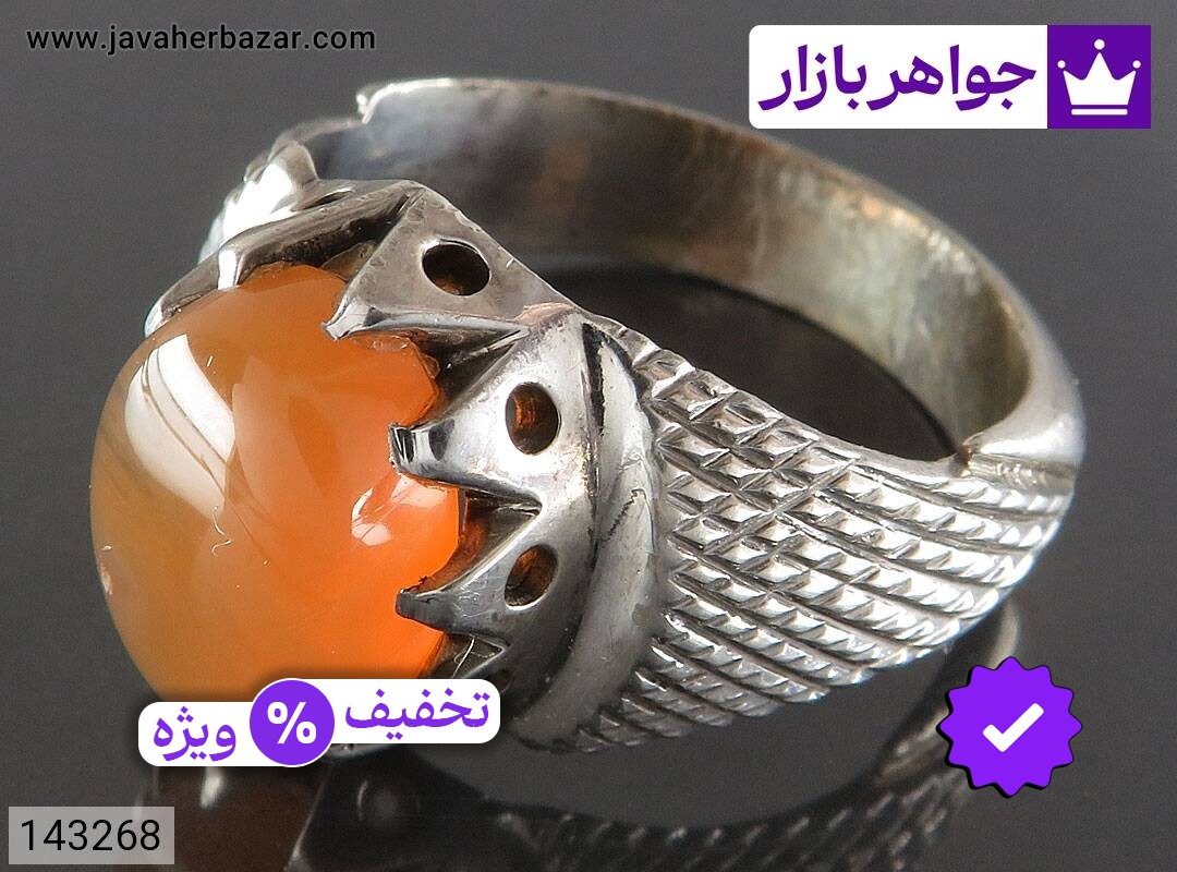 انگشتر نقره عقیق یمنی نارنجی پرتقالی مردانه