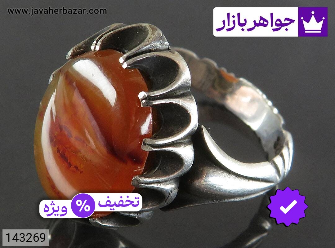 انگشتر نقره عقیق یمنی نارنجی خوش نقش مردانه
