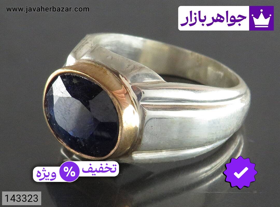 انگشتر نقره یاقوت آفریقایی کبود مردانه تاج برنجی