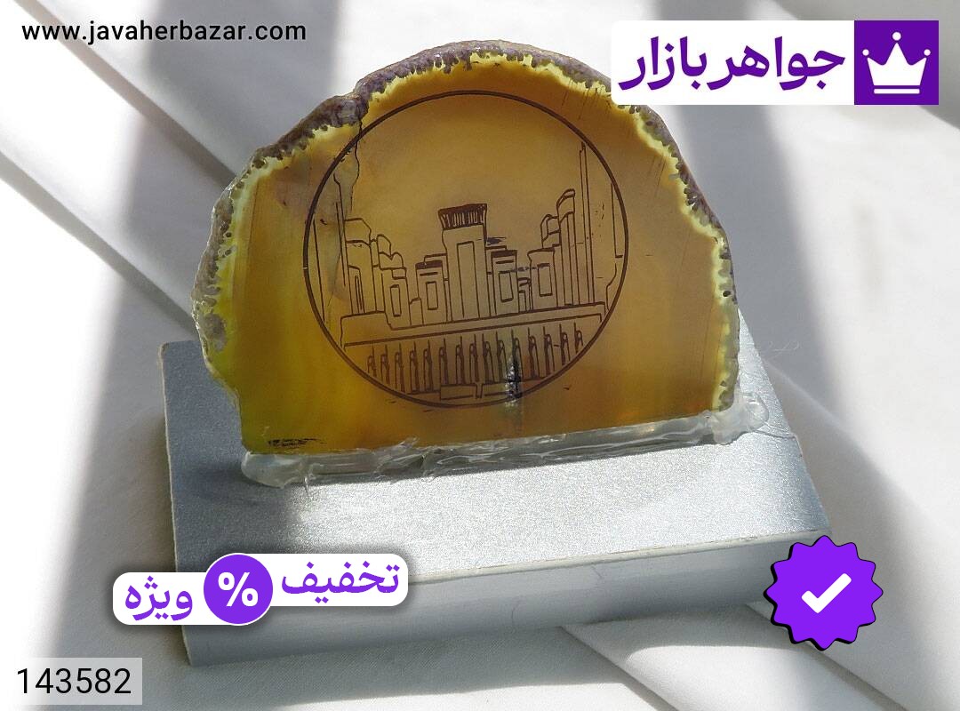 تندیس عقیق تندیس عقیق طرح تخت جمشید