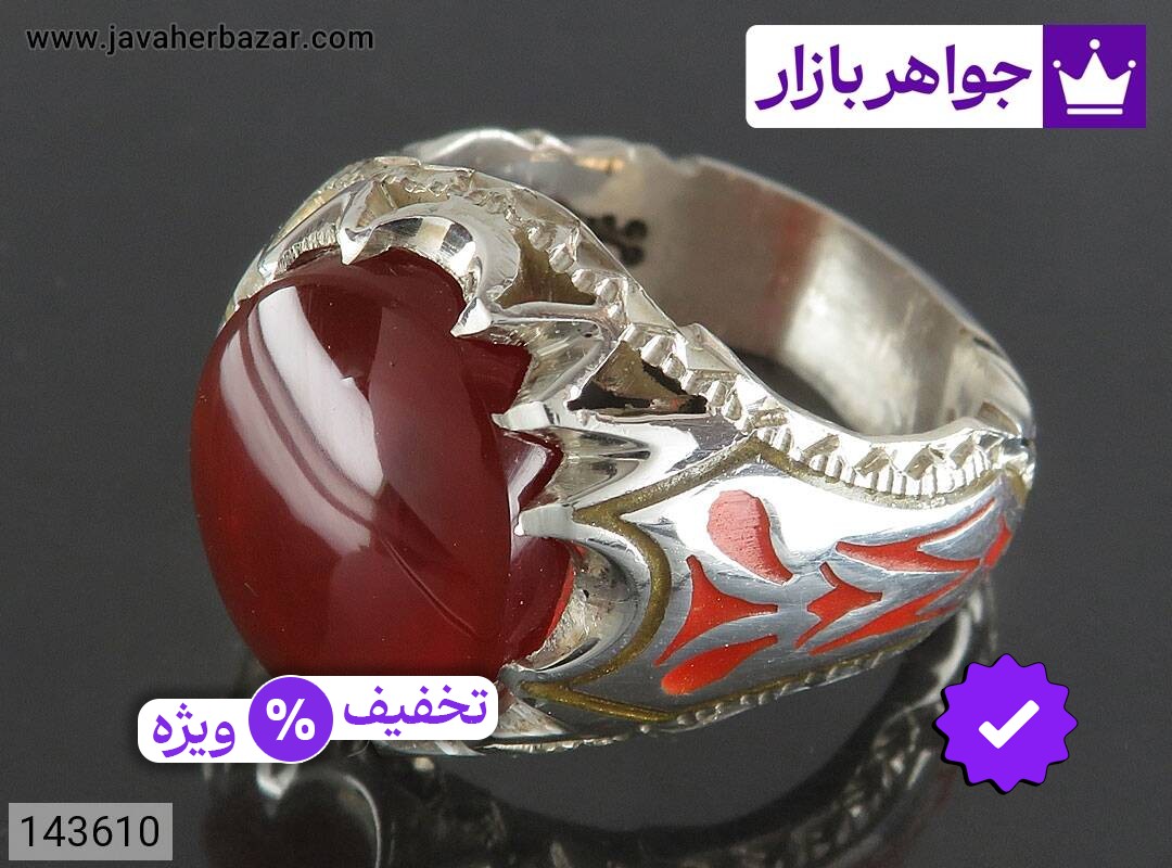 انگشتر نقره عقیق یمنی قرمز فاخر مردانه دست ساز
